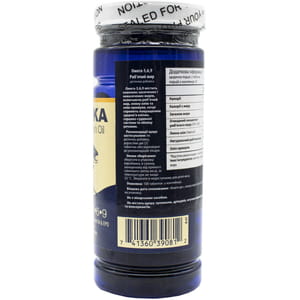 Омега 3-6-9 Рыбий жир капсулы банка 100 шт