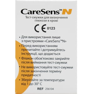 Тест-полоски для определения глюкозы в крови CareSens N для глюкометра 50 шт