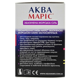 Аква Марис морская соль обогащенная для промывания носа пакет-саше 30 шт