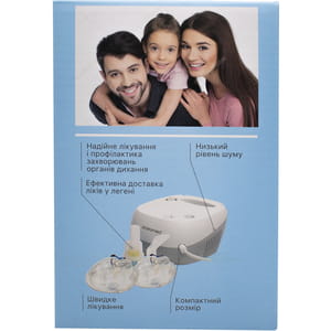 Небулайзер Paramed Compact+ (Парамед Компакт+) ингалятор компрессорный