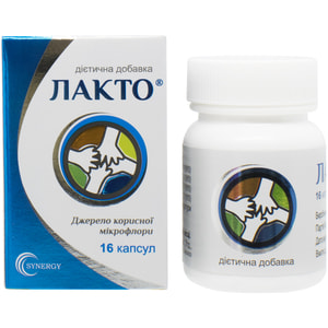Капсули для регулювання мікрофлори кишечника Лакто 16 шт