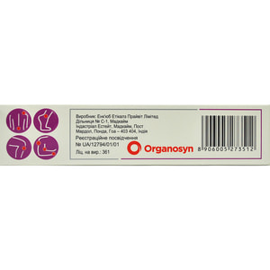 Фламидез гель туба 100г