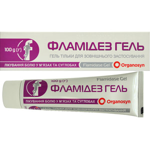 Фламидез гель туба 100г
