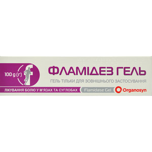 Фламидез гель туба 100г