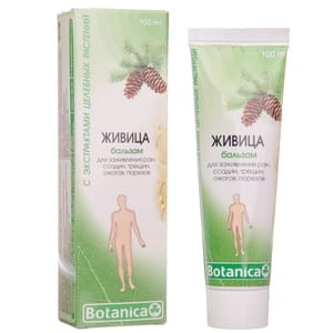 Бальзам для тіла BOTANICA (Ботаніка) Живиця для загоєння ран 100 мл