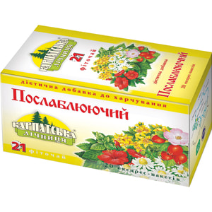 Фиточай Карпатская лечебница №21 Слабительный в фильтр-пакетах по 2 г 25 шт