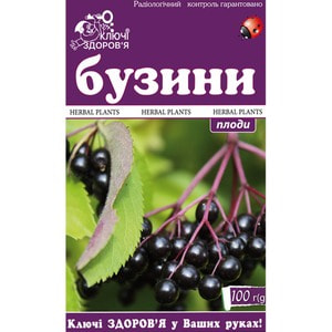 Фіточай Ключі Здоров'я Бузини плоди пачка 100 г