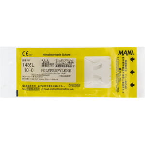 Нить офтальмологическая, полипропилен голубая размер USP 10/0, длина 15 см 1486L