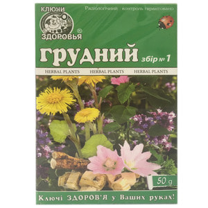 Фіточай Ключі Здоров'я Грудний збір №1 50 г