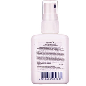 Кутасепт Ф средство для дезинфекции кожи пролонгированого действия с распылителем флакон 50 мл