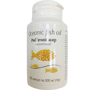 Капсулы для нормализации обмена веществ Рыбий жир океанический капсулы 500 мг банка 100 шт