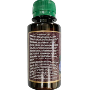 Масло семян льна 100% флакон 100 мл