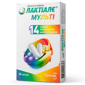 Лактиале Мульти диетическая добавка капсулы 2 блистера по 15 шт