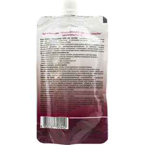 Крем-бальзам для суставов Лошадиная сила противовоспалительный 100 мл