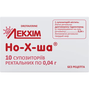 Но-х-ша суп. ректал. 0,04г №10