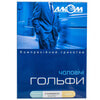 Гольфи чоловічі компресійні Торговий Дім Алком 5052 2 клас компресії бежеві розмір 4