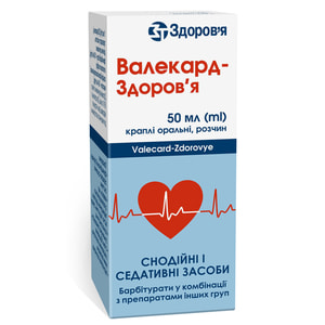 Валекард-Здоров'я краплі орал. фл. 50 мл