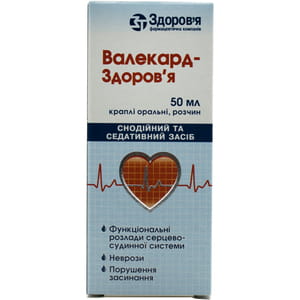 Валекард-Здоров'я краплі орал. фл. 50 мл