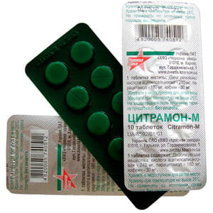 Цитрамон-М табл. №10
