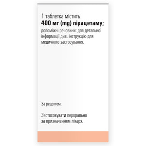 Луцетам табл. п/о 400мг №60