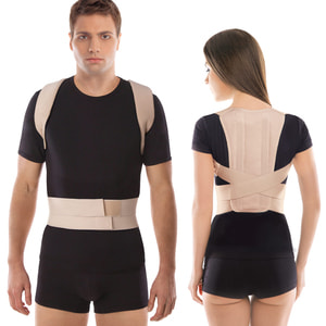 Корсет для коррекции осанки (реклинатор) жесткой фиксации Торос Групп 651 размер 2 бежевый