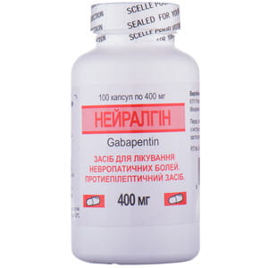 Нейралгін капс. 400мг №100