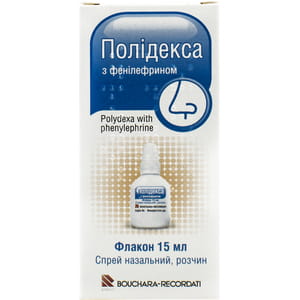 Полидекса с фенилефрином спрей назал. фл. 15мл