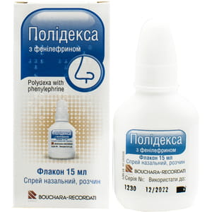 Полидекса с фенилефрином спрей назал. фл. 15мл