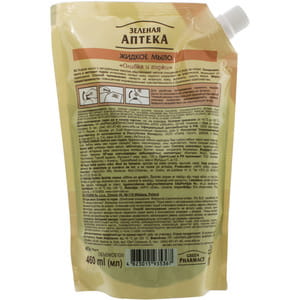 Крем-мыло жидкое Зеленая аптека Оливка и годжи дой-пак 460 мл