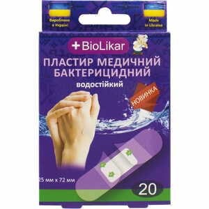 Пластырь бактерицидный Biolikar (Биоликар) водостойкий размер 25мм x 72мм 20 шт