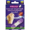 Пластырь бактерицидный Biolikar (Биоликар) водостойкий размер 25мм x 72мм 20 шт