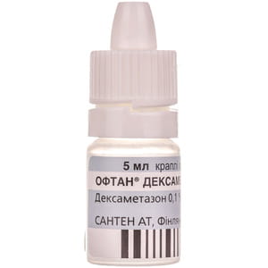 Офтан дексаметазон кап. глаз. 0.1% фл. 5мл
