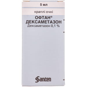 Офтан дексаметазон кап. глаз. 0.1% фл. 5мл