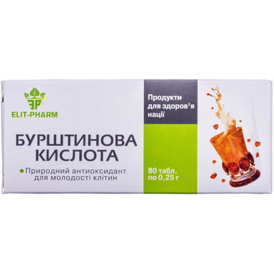 Диетическая добавка природный антиоксидант Янтарная кислота Элит-фарм таблетки по 0,25 г 80 шт