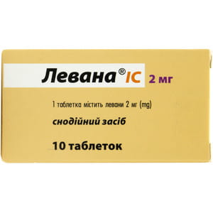 Левана IC табл. 2мг №10