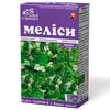 Фиточай Ключи Здоровья Мелисса 50 г
