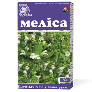 Фиточай Ключи Здоровья Мелисса 50 г