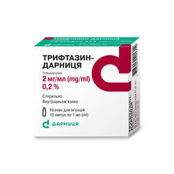 Трифтазин-Дарница р-р д/ин. 2мг/мл амп. 1мл №10