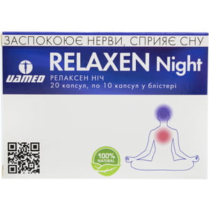 Релаксен Ніч дієтична добавка заспокійливої дії капсули 2 блістера по 10 шт Uamed (Юамед)