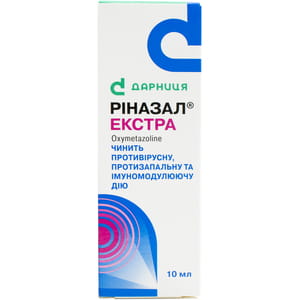 Риназал Экстра спрей назал. дозир. 0,5мг/мл фл. 10мл