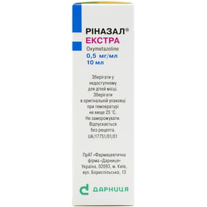 Риназал Экстра спрей назал. дозир. 0,5мг/мл фл. 10мл