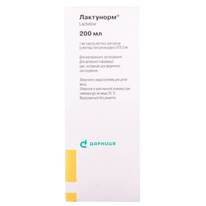 Лактунорм сироп 670мг/мл фл. 200мл
