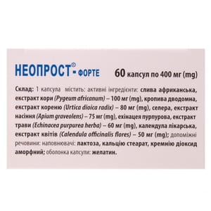 Неопрост-форте капсули для профілактики і комплексного лікування захворювань простати 6 блістерів по 10 шт