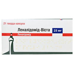 Леналідомід-Віста капс. тверді 25мг №21
