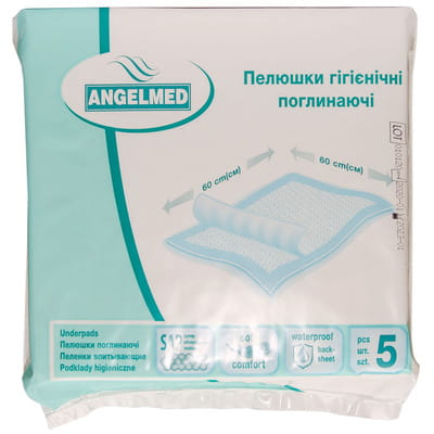 Пеленки гигиенические впитывающие Angelmed (АнгелМед) размер 60см x 60см 5 шт