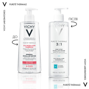Вода мицеллярна для лица и глаз VICHY (Виши) Пюрте Термаль очищающая для чувствительной кожи 400 мл