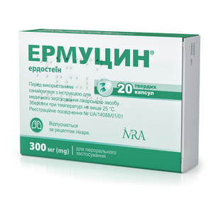 Ермуцин капс. 300мг №20