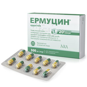 Ермуцин капс. 300мг №20