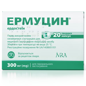 Ермуцин капс. 300мг №20