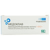 Медоклав пор. д/р-ра д/ин. или инф. 1г/0,2г фл. №10